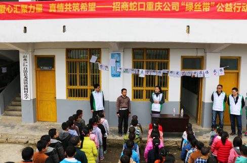 現(xiàn)場圖
